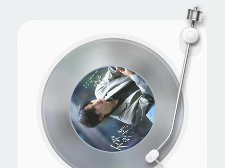 张翅解锁新技能新身份,《不如说谎》完整版@张翅 #张翅 #新歌 #谁还没个隐藏技能 #厉害