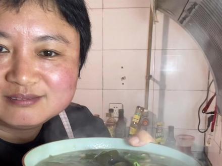 咸汤是小时候的味道,是家的味道,是妈妈的味道,对于女人来说更是对原生家庭的怀念#乡村味道 #咸汤