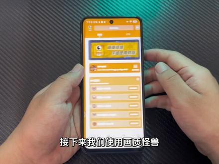 揭秘暗区突围画质怪兽的真相