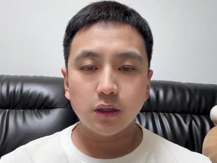 直播带货、短视频带货、抖音小店、抖音团购之前有什么区别? #抖店 #直播带货 #短视频带货 #抖音团购 #抖店大亨