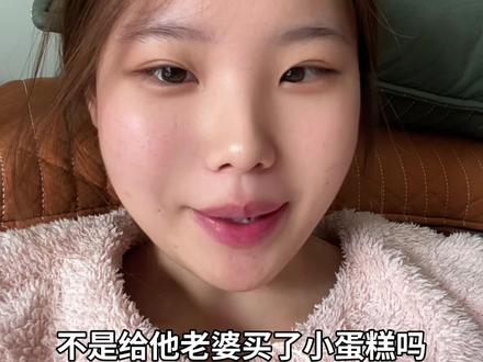 反正结果都那样的含金量一直在上升#图书馆停电30秒 #赵孝柔 #王光明 #轧戏 #抖音生活观察计划