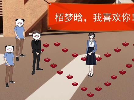 【破烂致富】拥有美队血清是种什么体验？！？ #轻漫计划  #希望能火  #保护环境