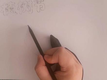 2026植树节手抄报主题画,绘画教程,小学生手抄报。#植树节手抄报 #植树节主题画 #植树节绘画 #跟着抖音学画画 #小学生手抄报