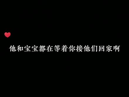 回到另一个时空的沈庭未找不到他的连诀了!#溺酒 #cv良声 #虐心 #广播剧 #声优都是怪物