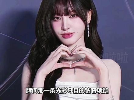 芙再现女团学?我看事情不简单! #张元英 #ive #kpop