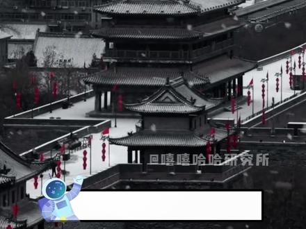因为我们有“你可知Macau不是我真姓”这样的歌,我们懂#希腊 #中国 #历史 #文化
