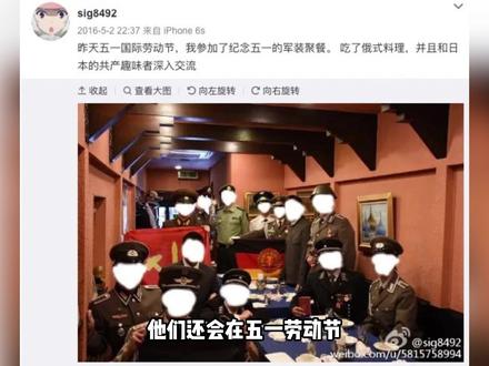 中国解放军打进日本漫展了?国产的柜子见多了,日产的华子第一次见!
#二次元 #漫展 #cos #中国军人 #充能计划