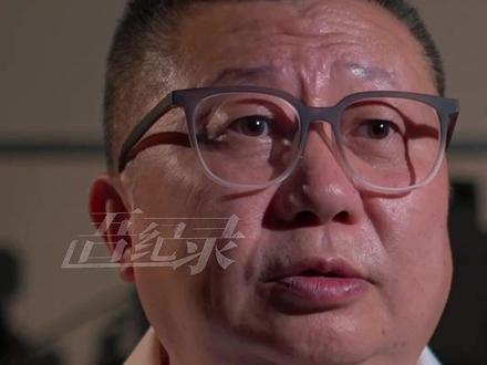 “真相或许沉默,但证据永远发声” #法医 #刘良 #解剖 #职业 #责任