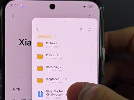 小米13系列偷渡OS3替换法来了
先下载OS3的包 私信找我要#小米13#小米13Pro#澎湃OS3 #小米13