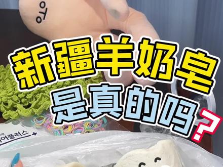 这届网友好像有点天真 #好物推荐🔥 #测评测评 #热点