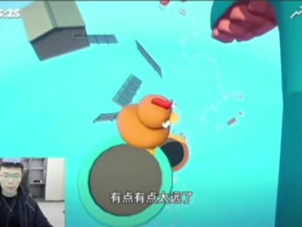 coke的神之跃#coke #小鸡跳跳乐 #陈泽