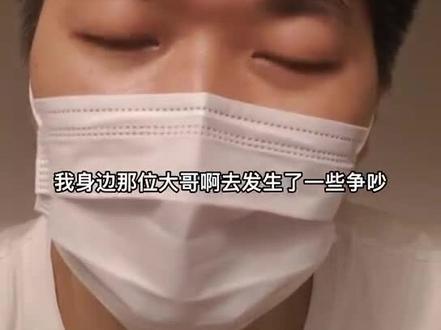 大家好,我是昨天地铁让座事件的亲历者,这是关于昨天事件的大概阐述,感谢各位关心@热点当事人