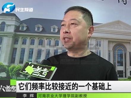 奇怪!阳台发出装修声?原来竟是护栏在“作怪”? #阳台 #装修