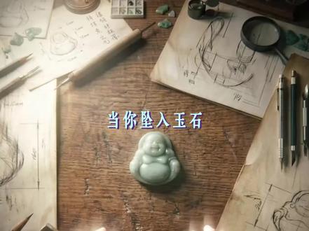 玉石的细腻由纤维结构决定#和田玉 #珠宝玉石 #和田玉知识