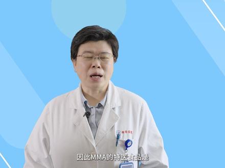 守护罕见生命:罕见病特医食品科普(下)