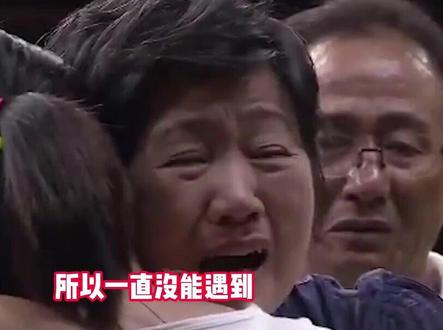 女知青为保事业,狠心抛弃2岁女儿,38年后成富婆求女儿原谅3