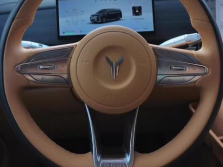 26款岚图梦想家乾坤版如何把里程清零,一条视频讲清楚#汽车知识分享 #汽车知识 #岚图梦想家 #每天一个用车知识 #带你懂车