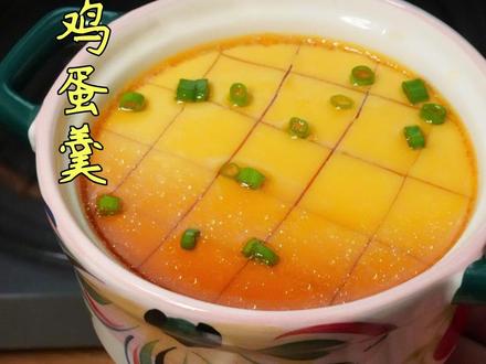 真后悔发现晚了,原来微波炉还有这么多小技巧,做饭干净无油烟#微波炉美食 #美食教程 #微波炉美食食谱大全 #微波炉小吃做法 @抖音美食达人助手