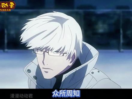 盘点东京喰种的库因克 #盘点 #日漫 #超燃动漫 #动漫编年史