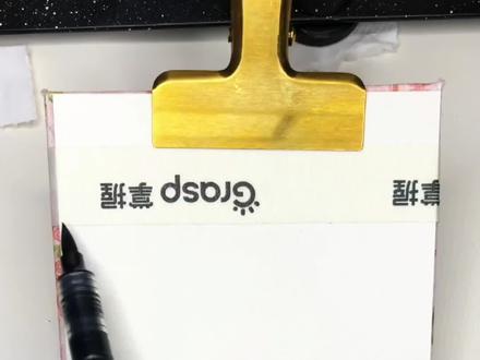 画满屏的孔明灯祝大家元宵节快乐 #丙烯马克笔 #元宵节 #画画 #零基础学画画 #画盏花灯闹元宵