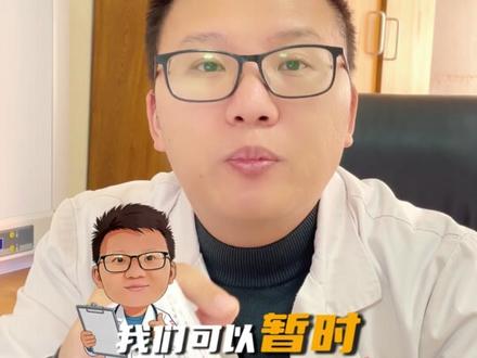 乳腺全切看看恢复得怎么样#乳腺专家梁英医生#乳腺健康#乳腺结节#乳腺全切 #术后恢复