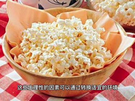 每天半夜口干,别以为是上火,小心4种病 #健康早知道 #科普健康知识 #健康小妙招 #健康小知识