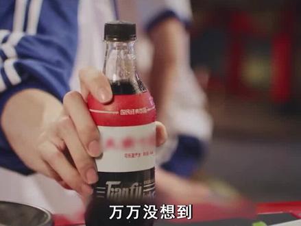那些你以为全国都有,实际上只有本地才能喝到的饮料!(1/3)#涨知识 #科普一下 #老牌饮料 #地方特色