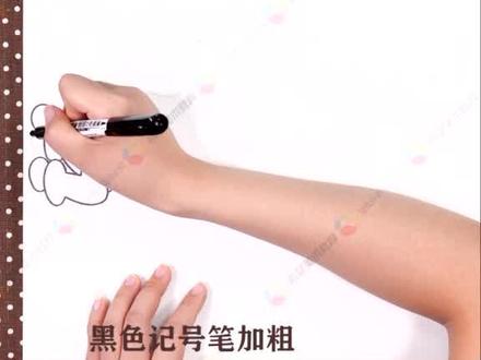 手抄报胖胖字的写法:诚实守信#手抄报