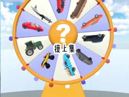 《位面会心》超长篇~原文已完结~#走婚之后走婚之后小说 走婚之后后续 走婚之后结局 走婚之后完结 走婚之后全文 走婚之后完结侠 走婚之后2 走婚之后3#位面满级位面满级小说 位面满级后续 位面满级结局 位面满级完结 位面满级全文 位面满级完结侠 位面满级2 位面满级3#女越移民管理局#我和老公穿越到修仙女权世界#走婚制#摩梭族现在还走婚吗#走婚之后女越界后续#重生到女尊世界小说#泸沽湖摩梭女孩#摩梭族走婚#我和老公一起穿越到了女尊世界#我和老公双穿进一个只有女人能修仙的母系位面#一个熟悉女人的来信
我和老公双穿进一个只有女人能修仙的母系位面。一开始的我:「疯狂的女人和奇怪的规定令人不适。」第一个月,「我永远是老公最乖的老婆。」第三个月,「用老公老婆这种称呼是不是有点奇怪?」第五个月,「婚姻制度本来就是不该存在的东西,你好自为之。」四年后,老公被执行死刑前,我大笔一挥写下诀别信。1我被确诊为癌症。自从前几年老公被网上的茶叶骗局坑走一笔钱后,家里的经济就一直不宽裕。房子产权在公公那,水滴筹也没筹到多少钱。老公攥着我的手哽咽说对不起我,当初一时糊涂却报应在了我身上。