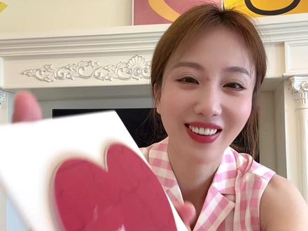 收到一张特别的情人节贺卡💌 为什么拼图少了一块??!#情人节贺卡 #女生不能拒绝的礼物 #表白好物推荐 #录音卡片 #520特效说爱你