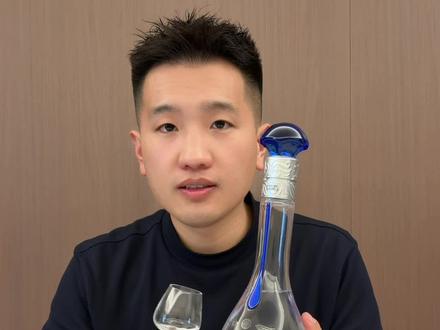 梦之蓝测评:放了 6 年的梦之蓝M3,喝起来怎么样?#梦之蓝#白酒测评 #绵柔型 #白酒知识 #青年创作者成长计划