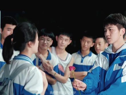 #思南 #八中 #思南八中 那些年你去了哪里