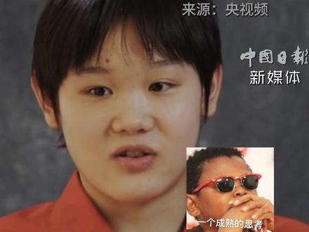 娃娃音张家齐给搭档的心里话:我比你大一岁,你要乖一点