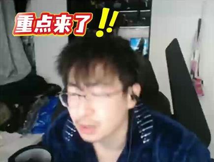 关于JDG情况分析3.0 #kpl