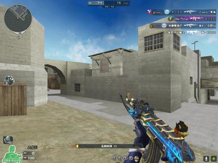 #穿越火线 #cf 在问我我就要给你大嘴巴子了