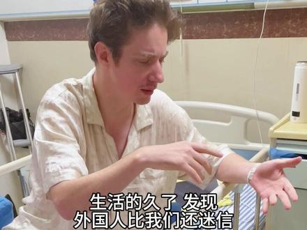 其实,外国人眼中的万圣节是这样的........
#全家人一起参与的万圣节 #vlog日常 #弗兰克夫妇