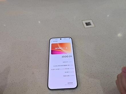 新出的iQOOz11 165测试,看一下和平均能开多少帧
#iQOO #vivo #vivo体验店 #iQOOZ11