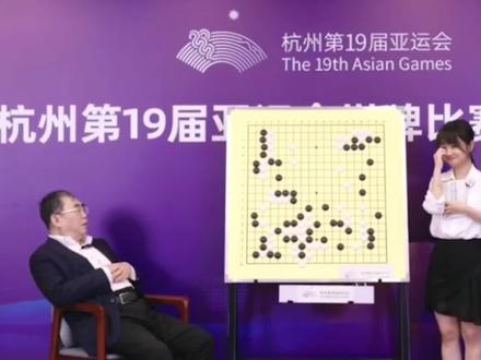 鹰酱赢麻了,聂老管鹰酱叫哥们。 #鹰酱 #战鹰 #棋手战鹰