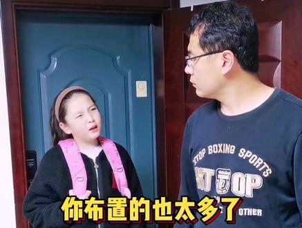 一切都进行得很顺利 却在Z后忽略了这个#草率了