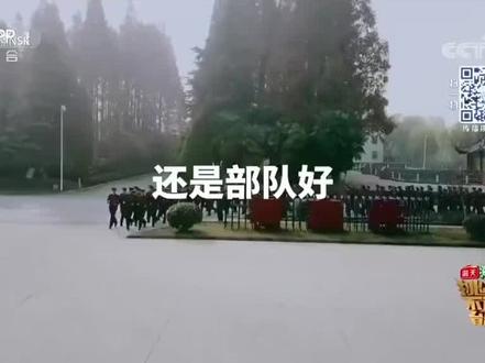 @想你了,亲爱的战友们