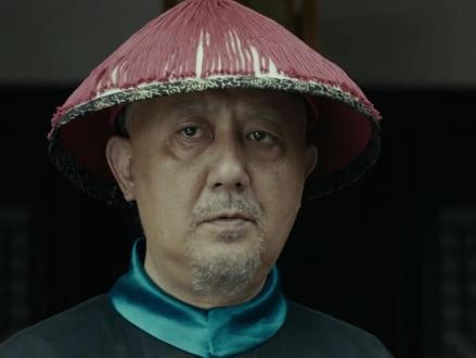 林则徐 我在21世纪很想你