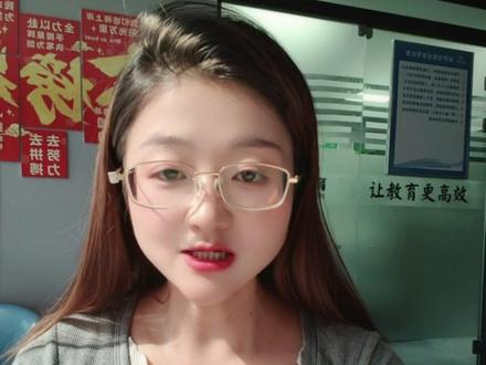 取消一本二本,志愿改为院校专业组 首届新高考无往年数据、无参考模板, 高考竞争早已不是高三,而是高一选科定输赢! 新疆家长提前规划,孩子少走三年弯路!#27年新高考 #新高考 #志愿填报