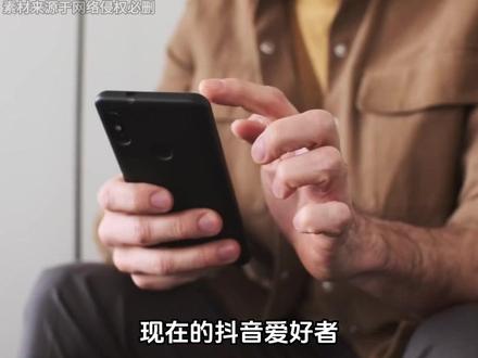 纯净聊天圈,好友的默契空间 #多闪app #多闪