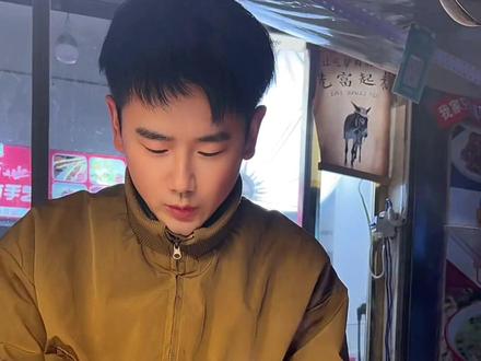 绥德最好吃的肉夹饼#附近