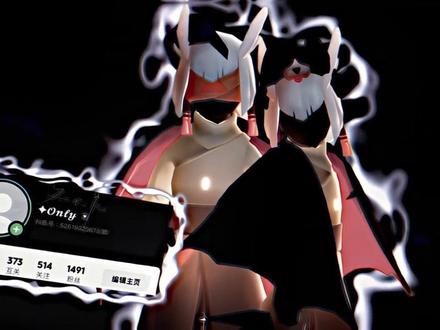 小妹妹你很有品呀
#双鸟 #光遇 #光遇cp #光遇追光计划 yc🥢宇宙