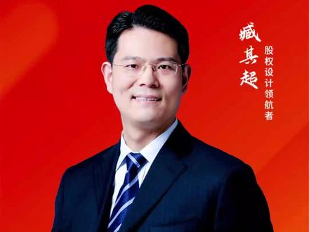 雅马哈顶配在手,为何赢不了中国机车? #张雪 #瓦伦丁 #张雪机车 #认知思维