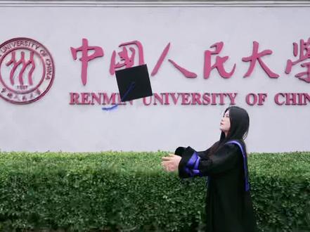 高考后暑假,一定要做这6件事,帮你开学开挂!#高考 #高考加油 #暑假 #大学 #开学 #学习
