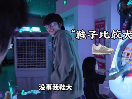 《舞萌老二两·上》
感谢出演:@>QwQ< @帕帕(小帕 @Minji
#舞萌#音游 #maimai #迪拉熊#老二两