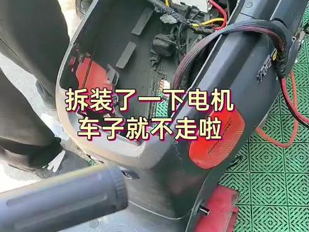 #吃喝玩乐分享计划 9号车主看过来,仪表盘亮扳手加数字12,你知道这是什么故障吗?同行都说修不好,这台车到底什么问题?评论区聊聊你的车也出现过这个故障吗?#电动车智能系统 #维修分享 #智能导航电动车 #电动车维修