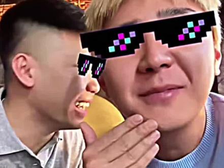 《兄弟,我痞吗?》 @斩虍 #coke#斩虍#痞颜#痞帅